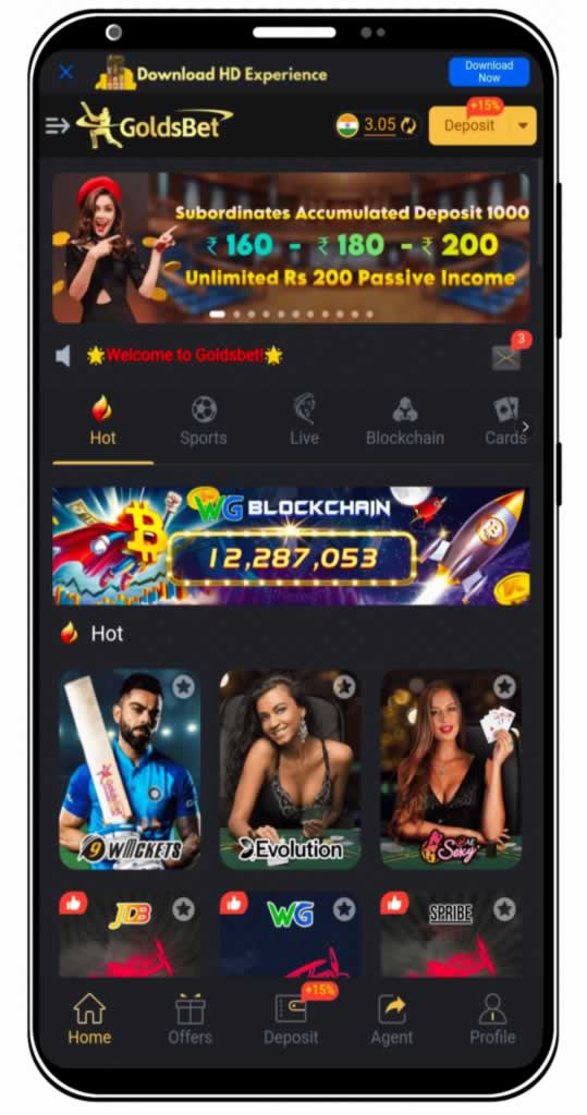 Recompensas blaze