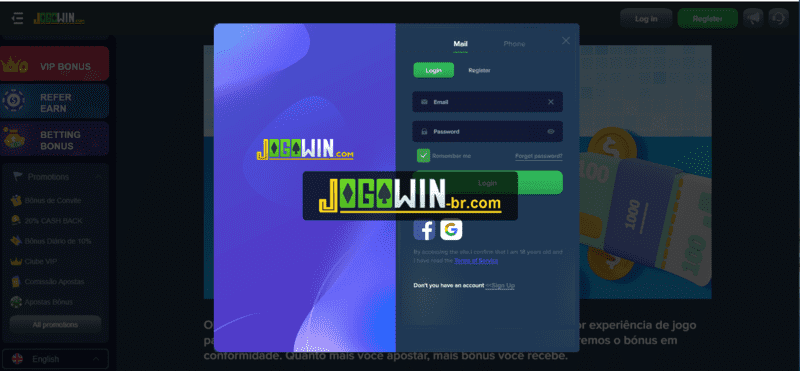 Downloads app