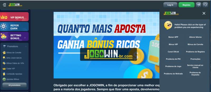 Game staking